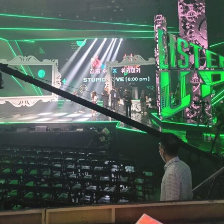 KBS2에서 방영된 Listen-Up (리슨 업) 프로그램에 프로듀서로 참여했습니다 💚