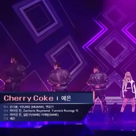 퀸덤 퍼즐 예은 ‘Cherry Coke’ 댄스 브레이크 멋있었어요👏