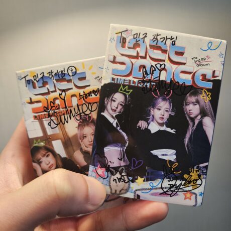 라임라잇 싸인 앨범 감사합니다 🕺