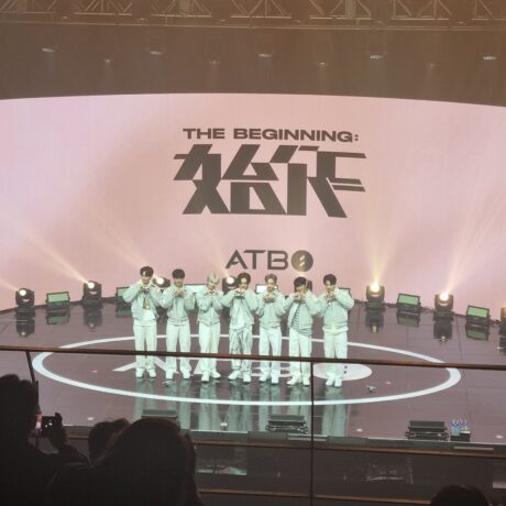 ATBO ‘ATTITUDE’ 작사, 작곡해서 쇼케이스에 다녀왔습니다 🥰