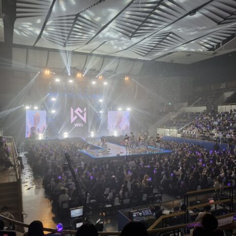 WEi 콘서트 초대 감사합니다 💗