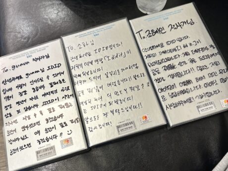 IDID 데뷔 축하드립니다 🎉🎉